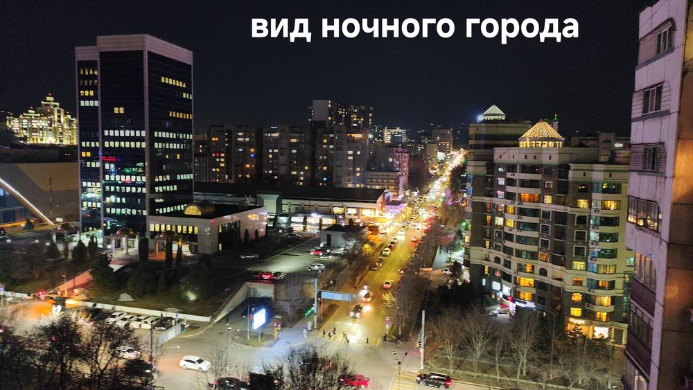 Сдам квартиру посуточно