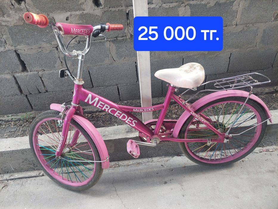 Продам велосипеды детские