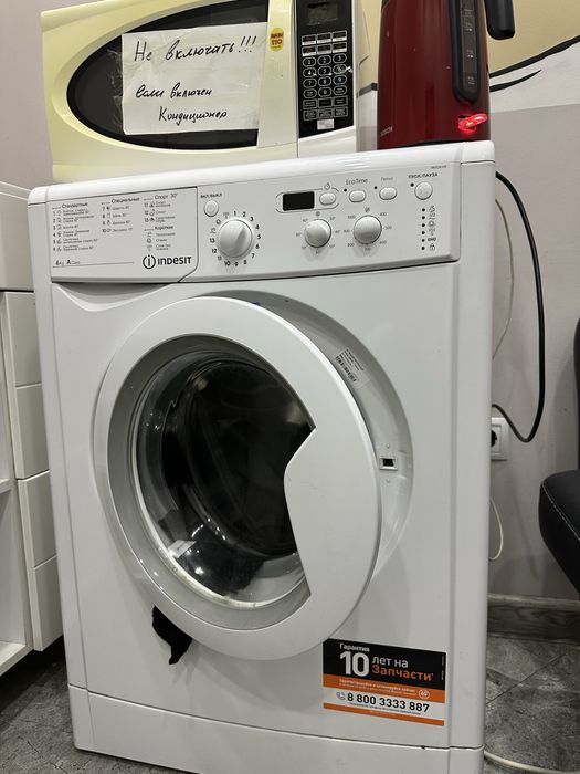 Продам стиральную машину Indesit