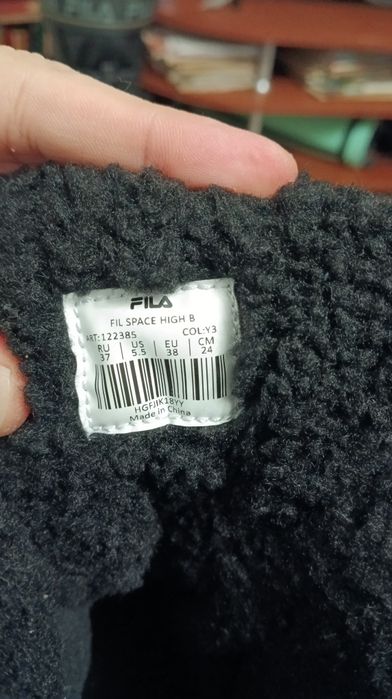 Зимняя обувь Fila, 37 размер