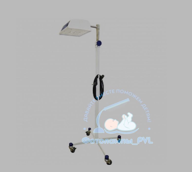 Фотолампы от желтушки