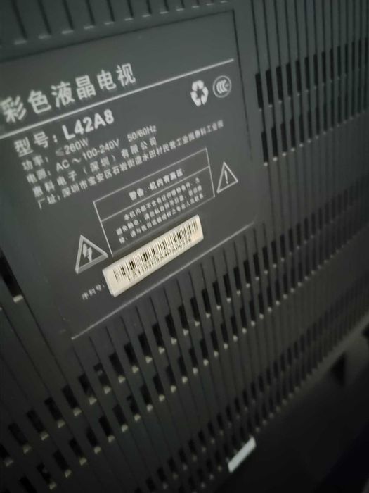 Телевизор LG LED TV диагональ 55" дюйма