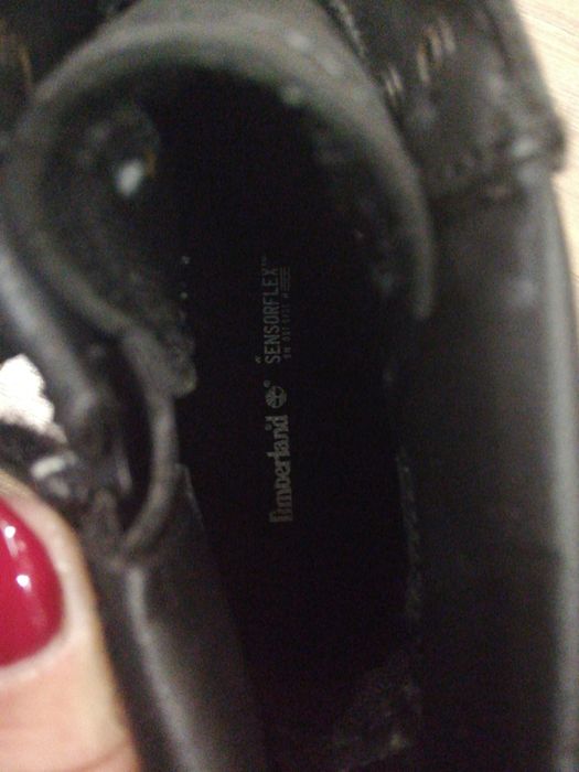 Ест. Кожа боти за момче