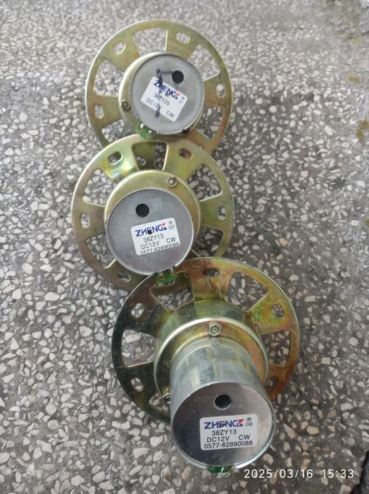 Vând servomotor stabilizator