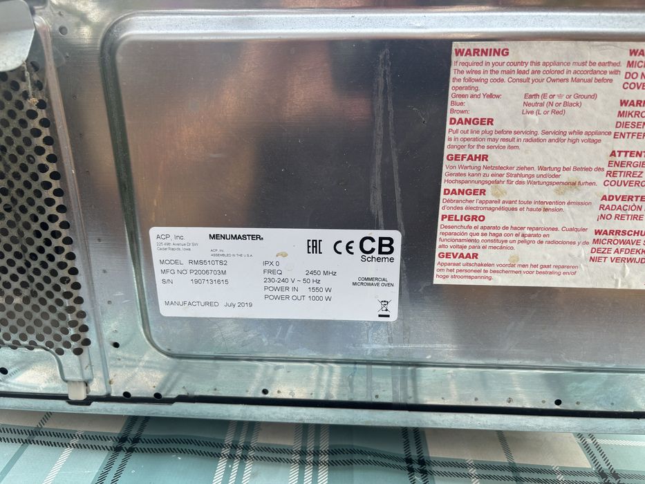 Микроволновая печь Menumaster