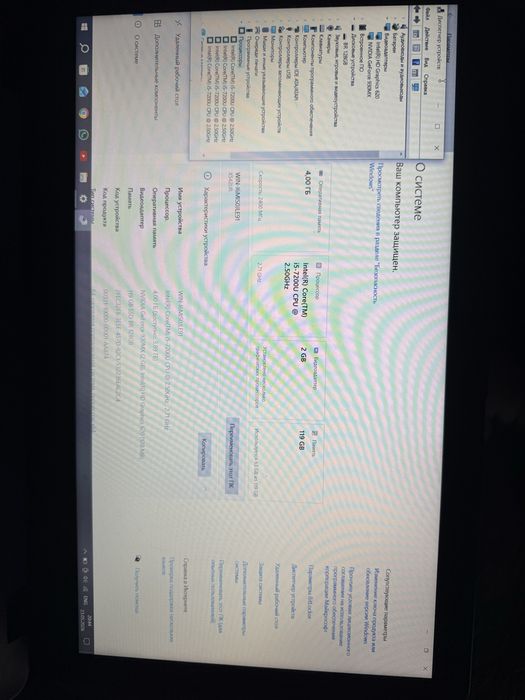 Ноутбук ASUS Sonicmaster 22H2