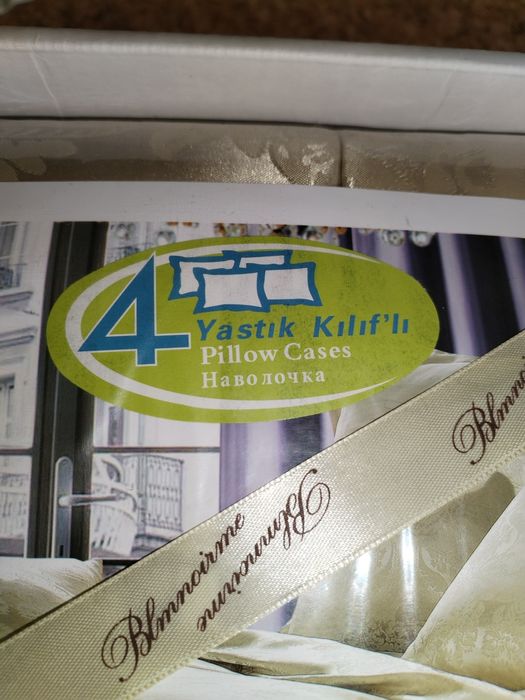 Продам комплект постельного белья