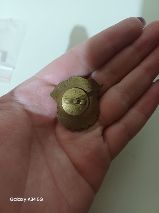 Готов за труда 2 степен