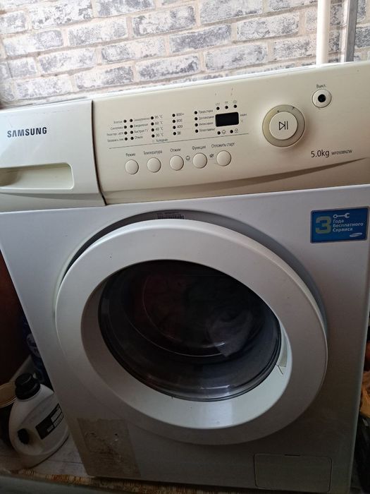 Стиральная машина