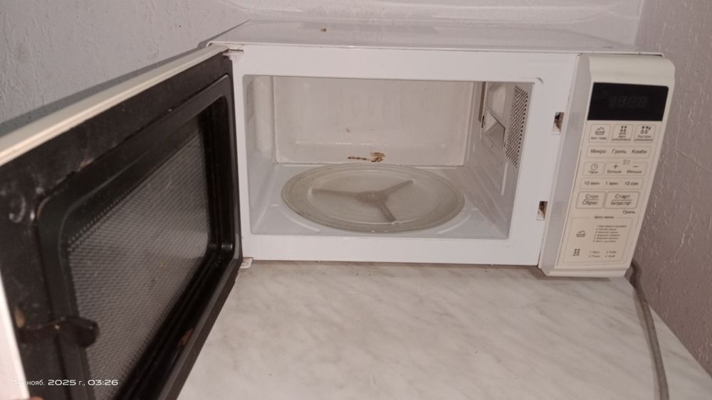 Микроволновая печь