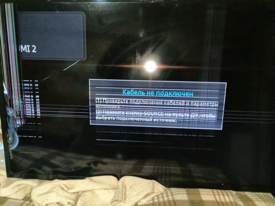 Sumsung телевизор 550 тыс.