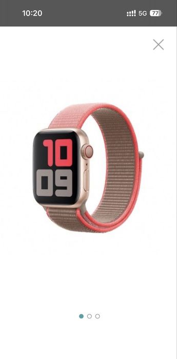 Каишка за Apple watch 42мм/44мм. Apple Neon Pink Sport Loop