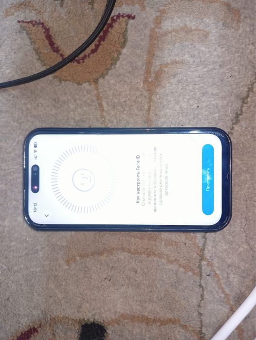 140к срочно айфон 15