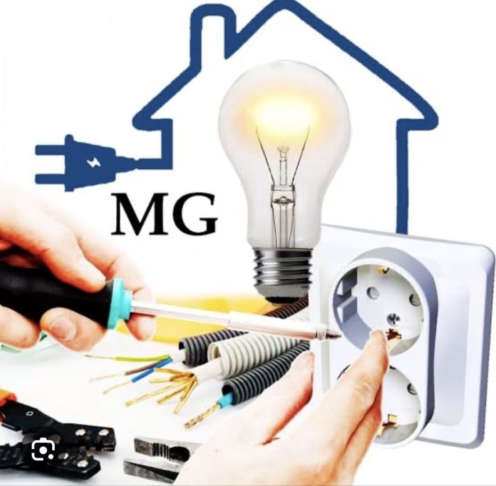 Электрик астана 24/7