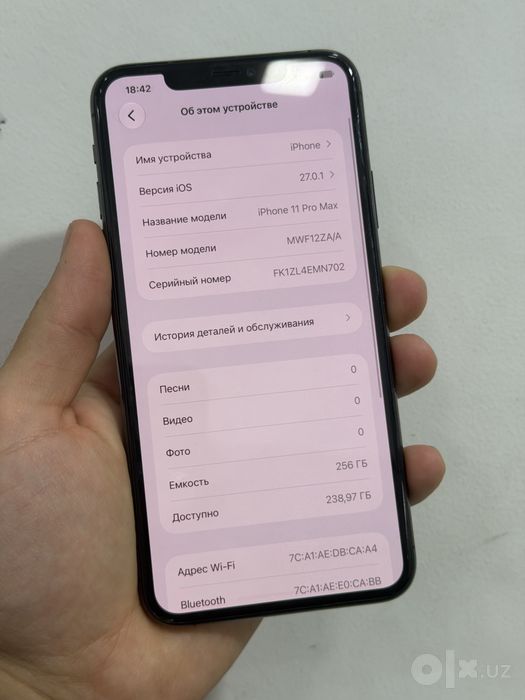 11 promax 256gb