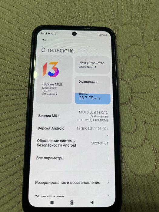 Продам Redmi Note 11