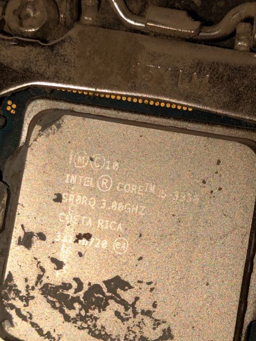 компьютерный комплектующие