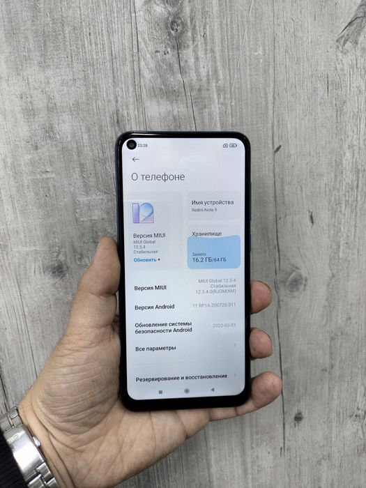 Redmi note 9 64gb