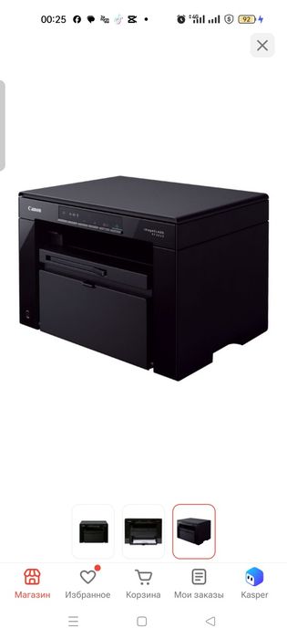 Canon 3010 принтер сатылады. .