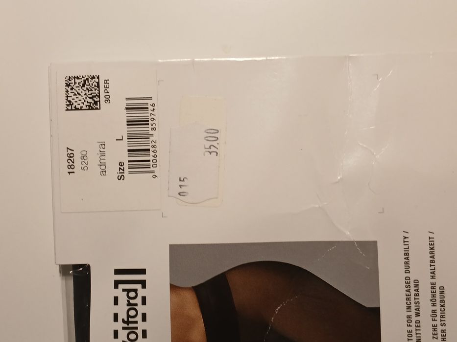 Чорапогащници WOLFORD