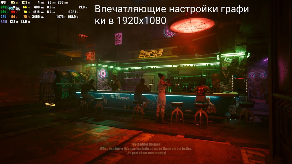 Продам игровой ноутбук