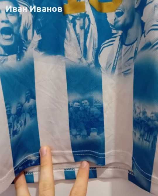 Оригинална детска фланелка на Аржентина - световни шампиони - Меси