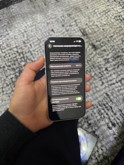 Iphone 13 yengi 100%