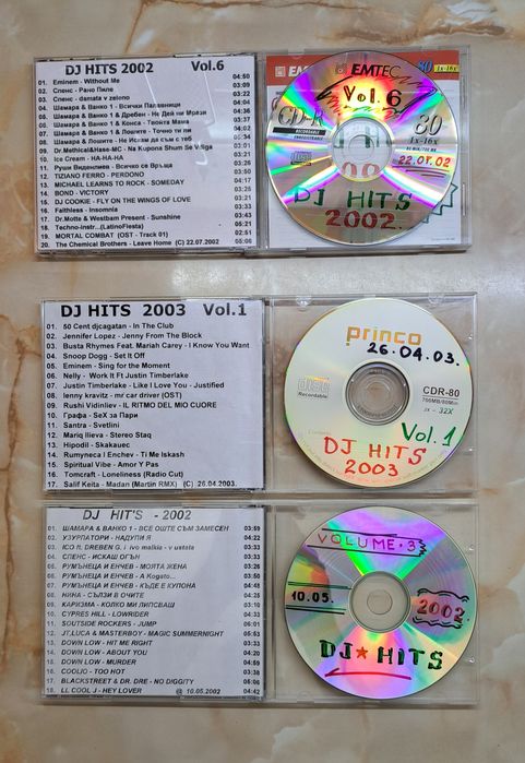 Колекция от компакт дискове CD