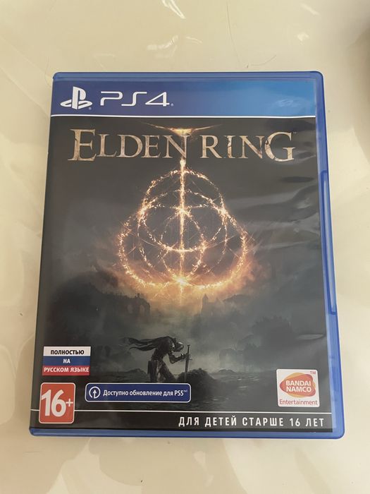 Elden ring ps4 edition + ps5