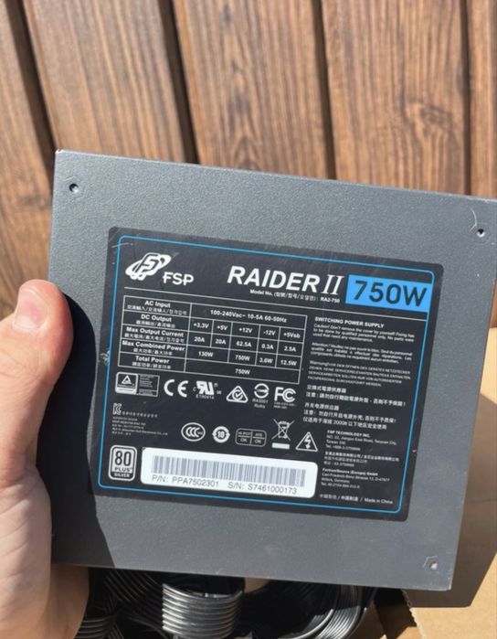 Sursă PC FSP Raider II 750W, 80+ Silver, Eficiență 88%