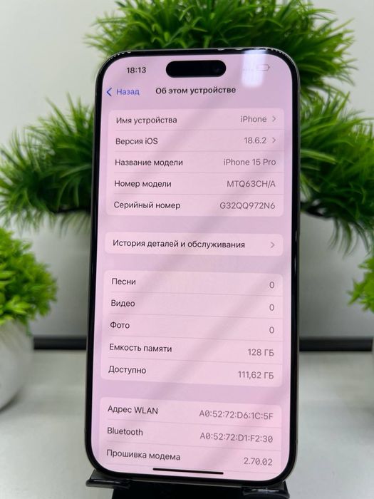 Iphone 15 Pro 128 gb