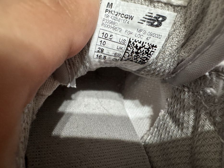 New Balance – стилни и удобни детски маратонки (унисекс)