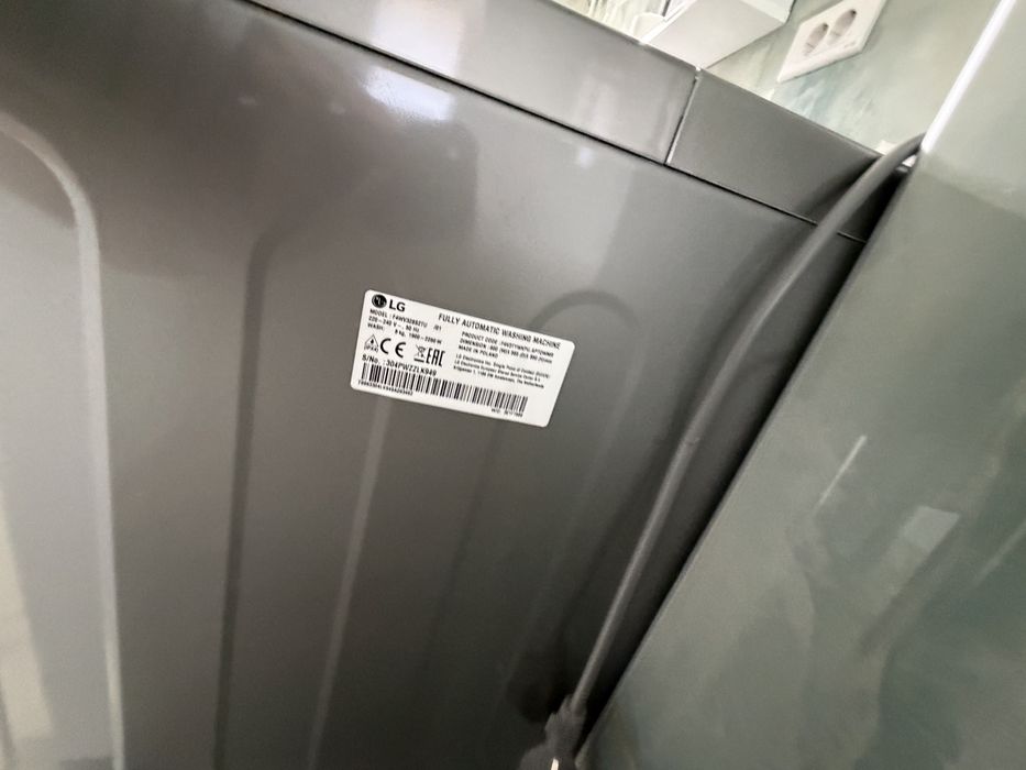 NOUǍ!! Masina de spalat rufe LG, AI direct drive, 8 kg