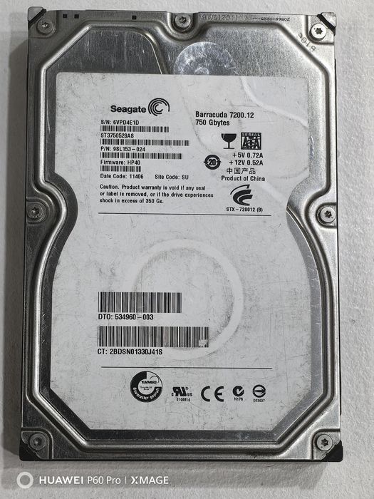 Жёсткий диск. 750gb.