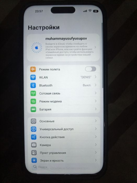 Продаётся  айфон 17 про мах китайский
