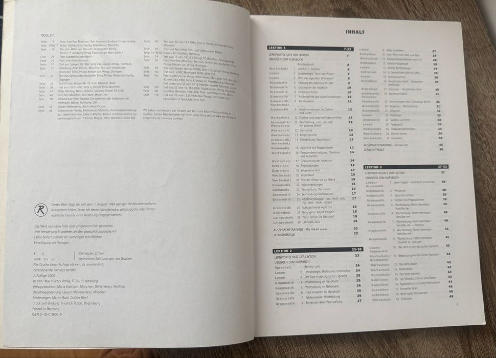 Учебник и тетрадка немски език Hueber