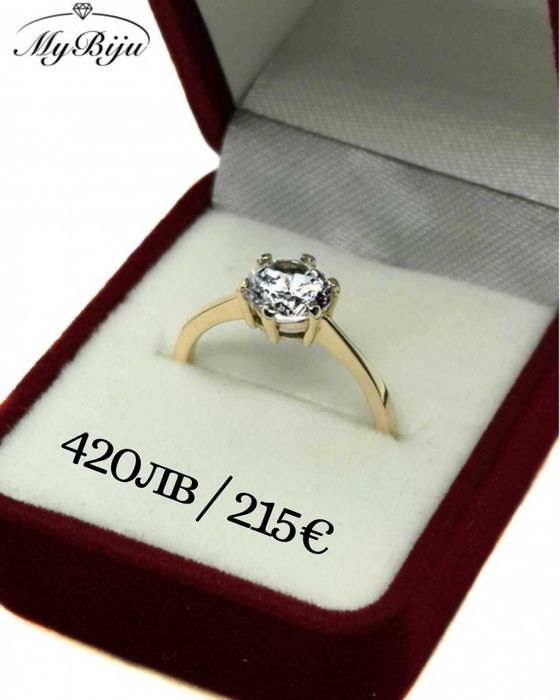 Златни годежни пръстени