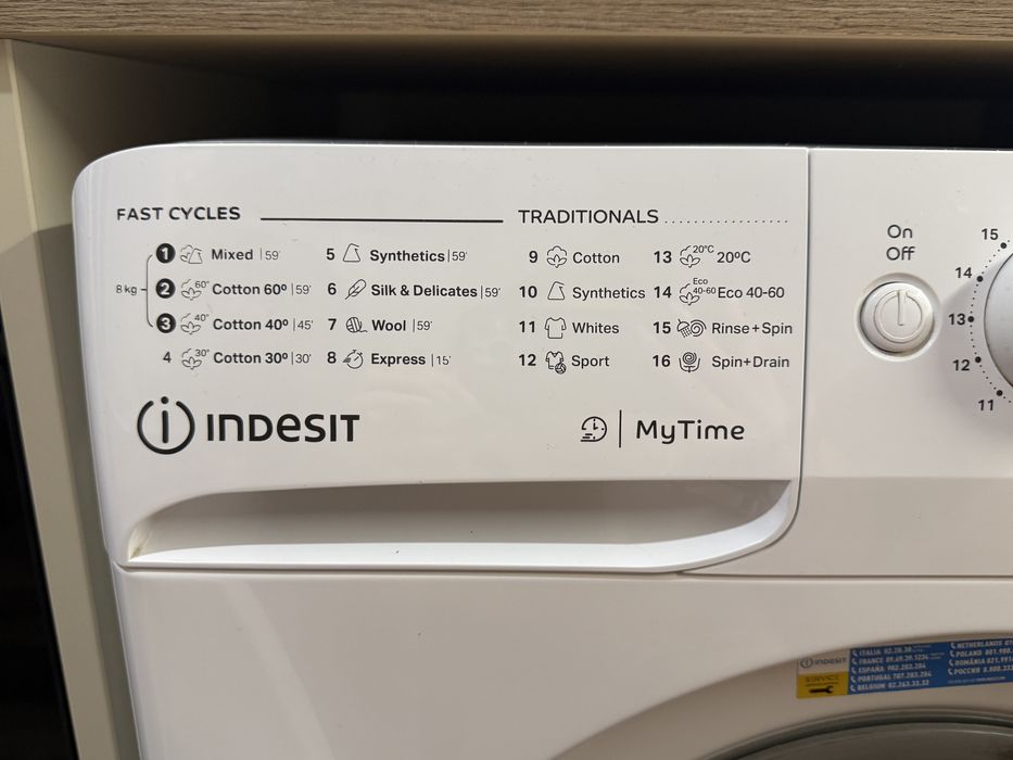 Пералня Indesit - 8 kg/1200 оборота
