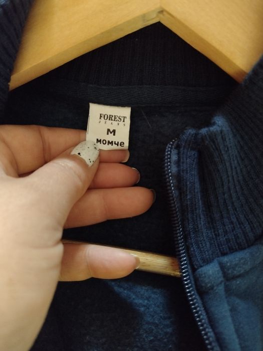 Ученически суичър