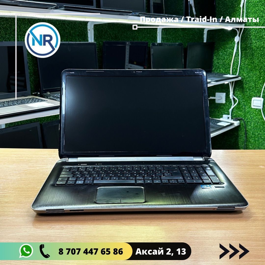 Большой Ноутбук для офиса шустрый Core i7-2630QM/16Gb SSD 128Gb+1000Gb ...