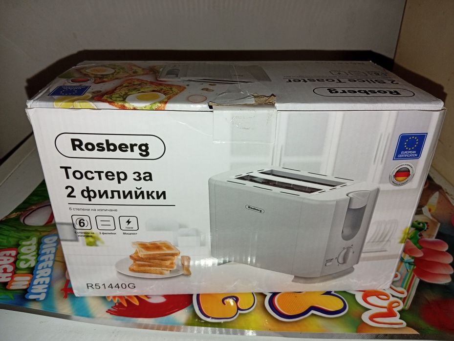 Продавам тостер нов