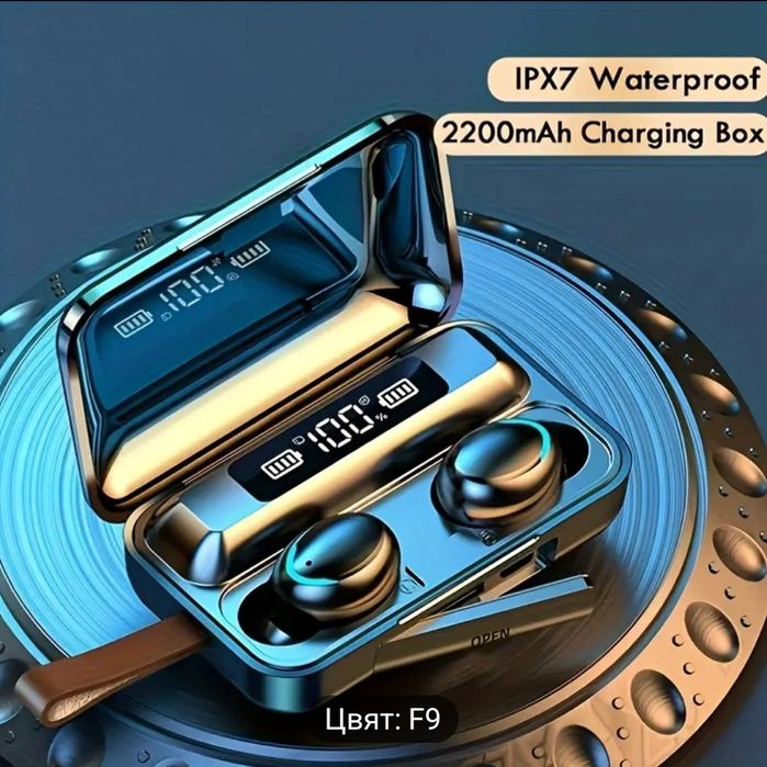 Безжични слушалки с невероятен дизайн и звук