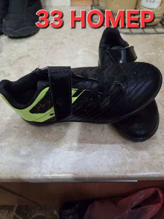 Детски обувки различни номера