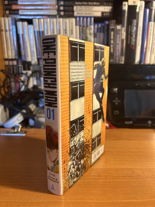 Манга «One-Punch Man», Том 1