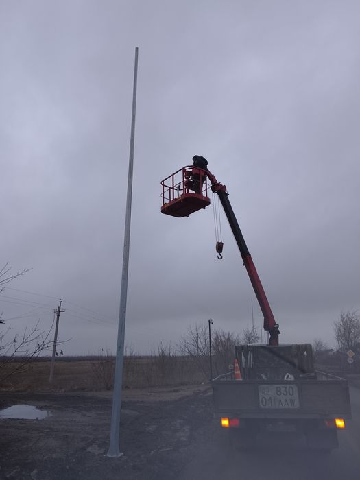 Электрик город Астана