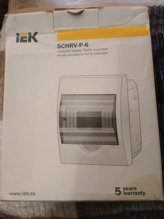 Корпус модульный ЩРВ-П-6