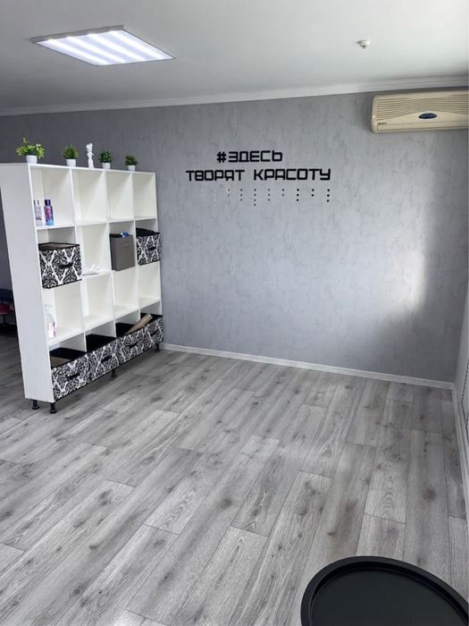 Сдам место в аренду бьюти мастеру