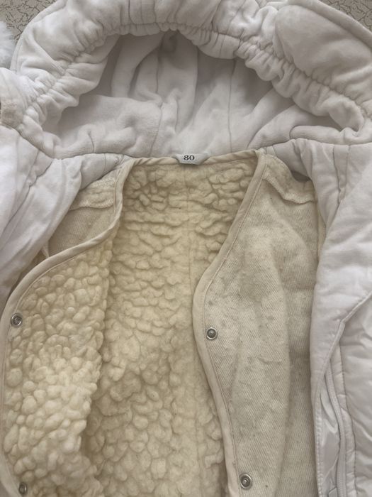 Комбинезон зимний