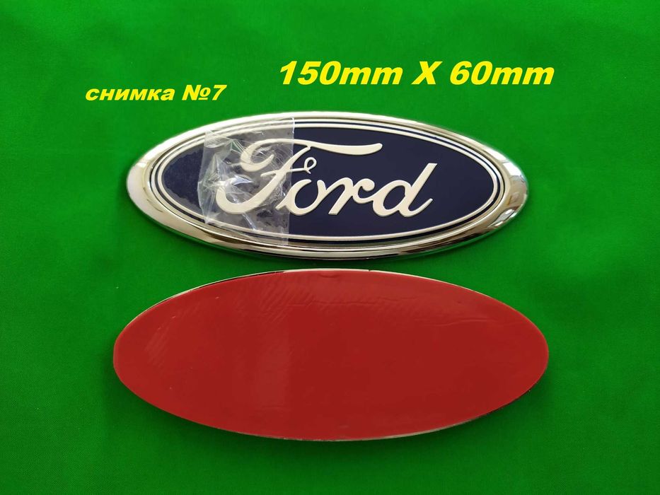 Емблема предна задна FORD Transit Fiesta Focus C-max S-max Kuga Galaxy