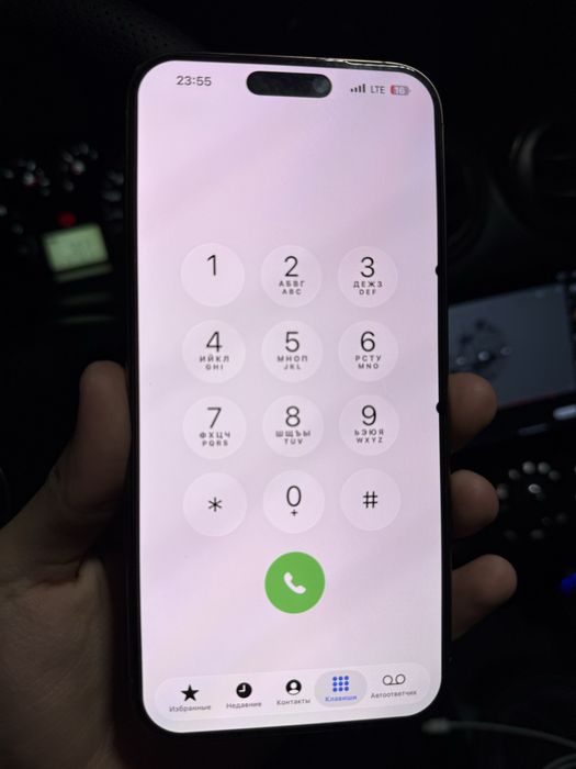 iPhone 16 pro max 256 gb karobkali